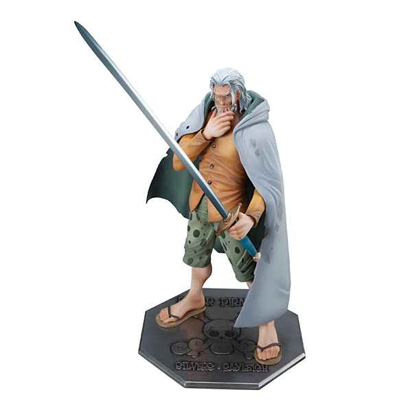 ワンピースシリーズNEO-DX "冥王"シルバーズ・レイリー