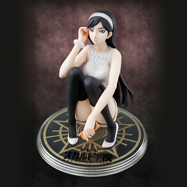 세기 말 오컬트 학원 신대 마야