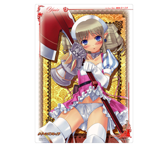 비주얼 플레이시트 Vol.1 세트 A/세트 B