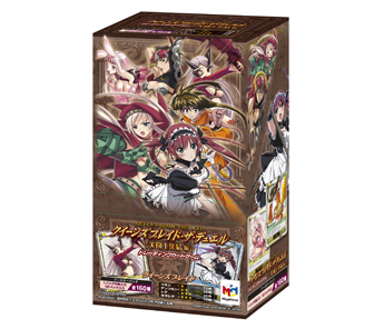 サムネイル画像3