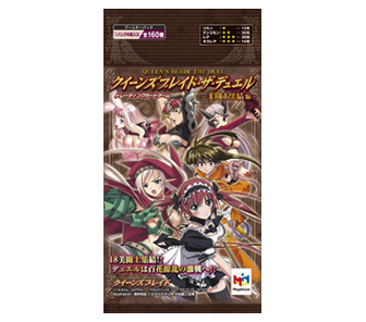 サムネイル画像4