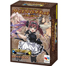 -미투사 집결편- 구축된 덱 명토에 초대하는 것 아이리