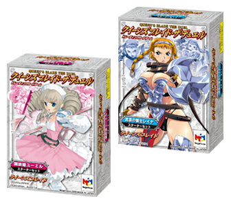 스타터 세트 (1) 유랑의 전사 레이나 / (2) 동철 공주 유밀