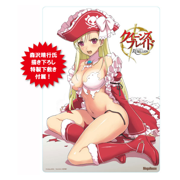 サムネイル画像11