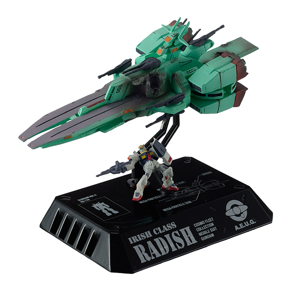 Mobile Suit Gundam ACT3 ~기동 전사 Z 건담~(再販)