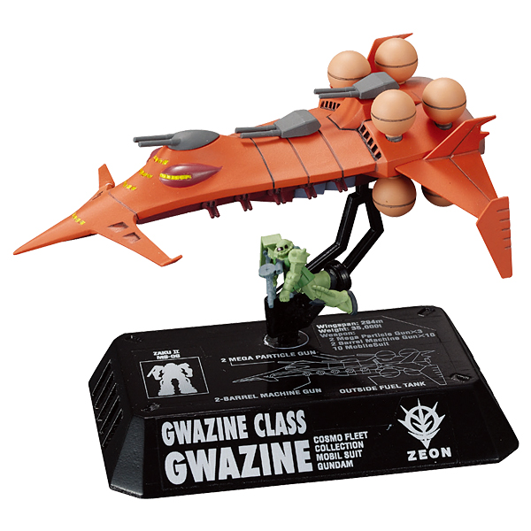 サムネイル画像8