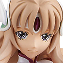 독수리 (아퀴라) 윤아