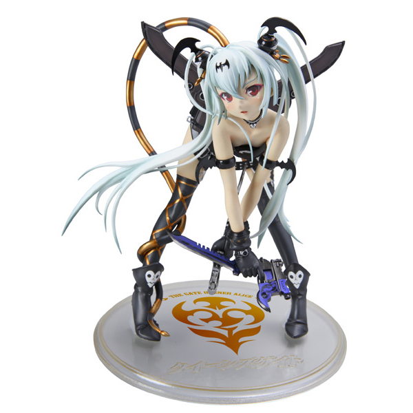 퀸즈게이트 문을 여는 사람 앨리스