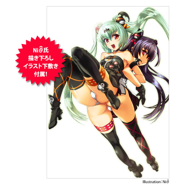 サムネイル画像5