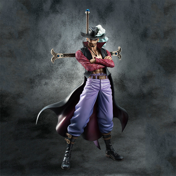 ONE PIECE series NEO-DX "Hawk Eye" Dracule Mihawk Ver.R Ver.2