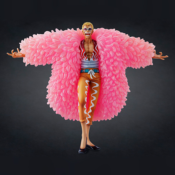 ONE PIECE series NEO-DX Donquixote Doflamingo (repeat)