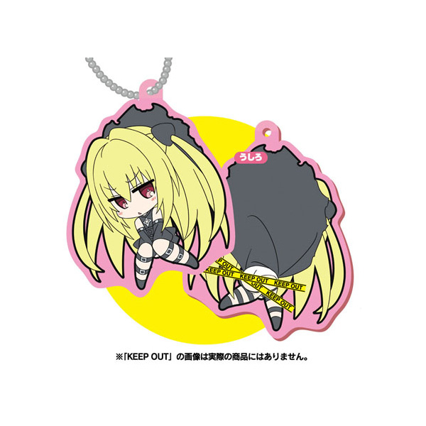 ToLOVE 루-토라부루-다크니스