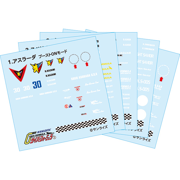 サムネイル画像7