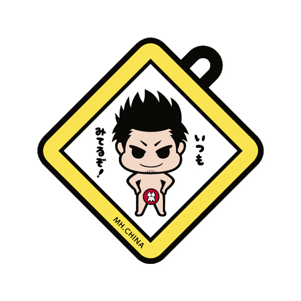 サムネイル画像12