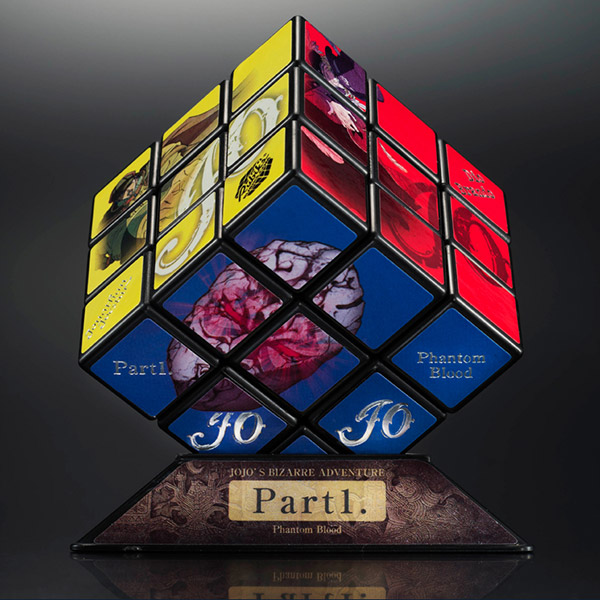 ジョジョの奇妙なキューブＰａｒｔ1．ファントムブラッド