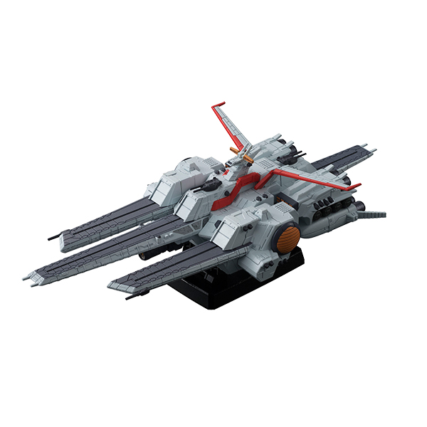 Mobile Suit Gundam UC 네엘 아가마