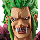 ONE PIECE "LIMITED EDITION"인식의 발트로메오