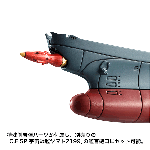 サムネイル画像12