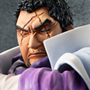 ONE PIECE "Sailing Again" 해군 본부 대장 후지토라【잇쇼】