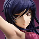 GANEO 티에리아 아데