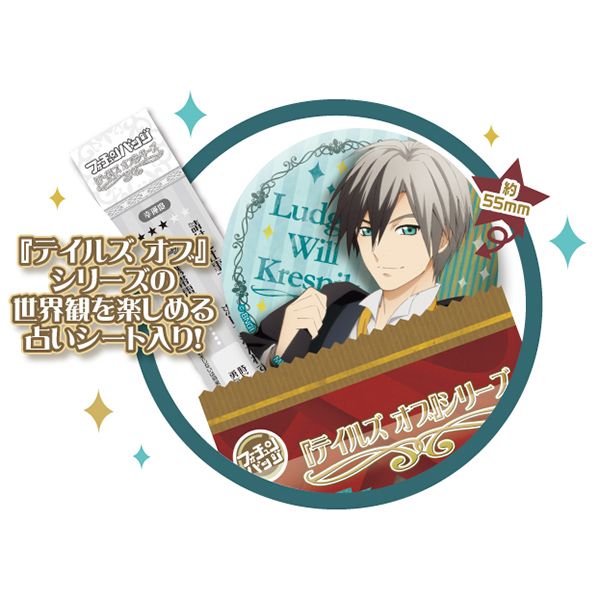 サムネイル画像4