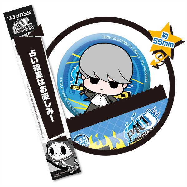 サムネイル画像6