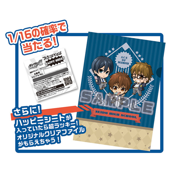 サムネイル画像3