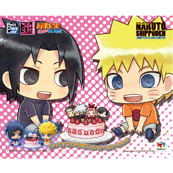 サムネイル画像3