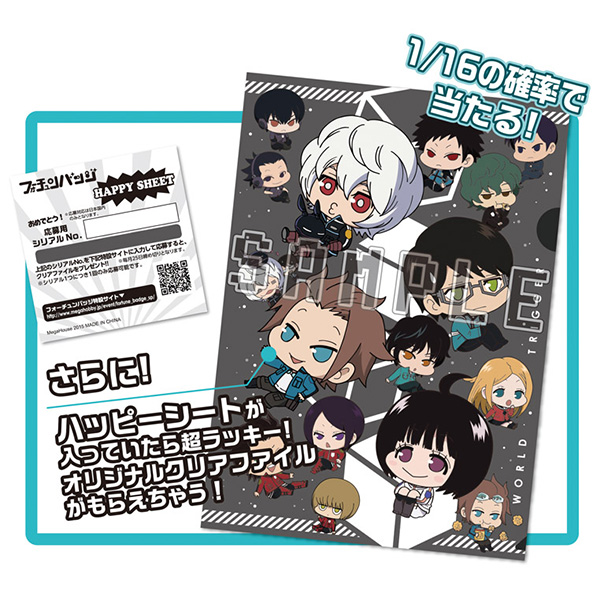 サムネイル画像3