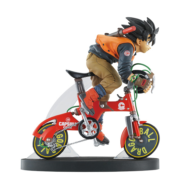 DRAGON BALL Z SON GOKU ver.2.5