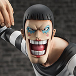 ONE PIECE "LIMITED EDITION" 벤섬 (본 클레이) 10th LIMITED Ver.