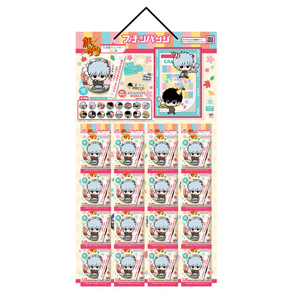 サムネイル画像5