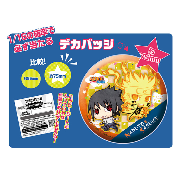 サムネイル画像6