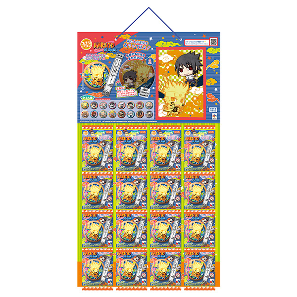 サムネイル画像7