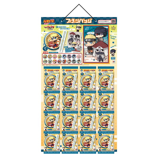 サムネイル画像4