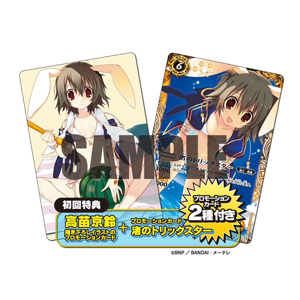 サムネイル画像10