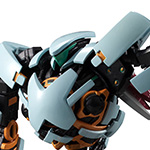 낙원 추방 -Expelled from Paradise- 뉴 아한