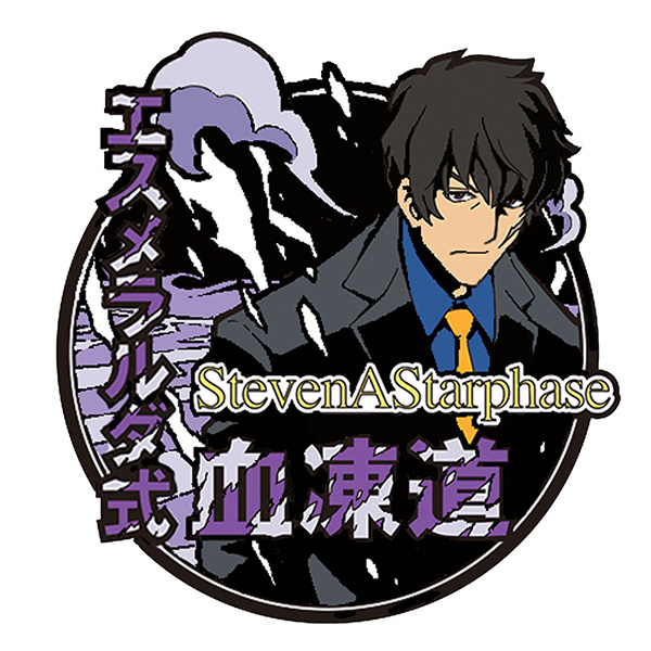 サムネイル画像7