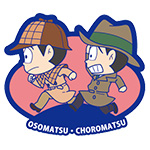 버디 코레 오소 마츠 씨 같은 얼굴에서도 매일 재미있어! 편