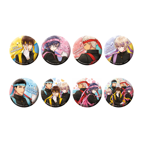 산리오 남자 우리 응원단!