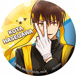 산리오 남자 우리 응원단!