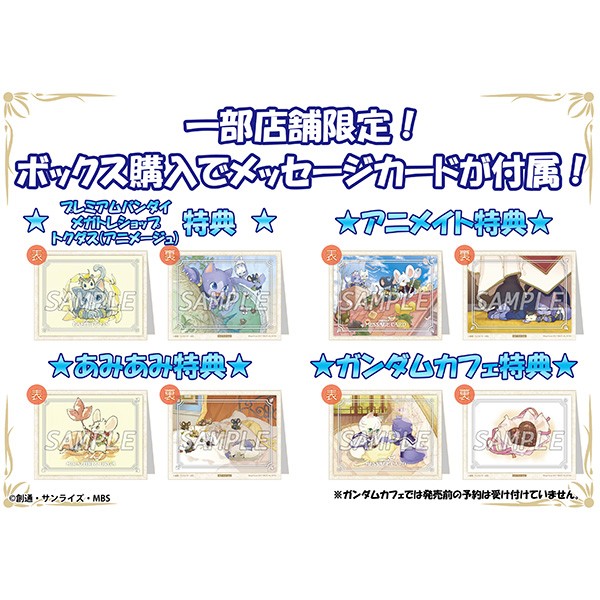 サムネイル画像15