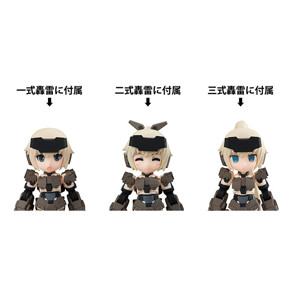 サムネイル画像9