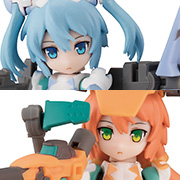 B-101s Amiami 아미아미 이미지 컬러 Ver.