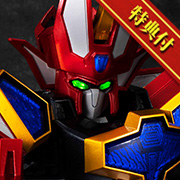 마동왕 그란조트 슈퍼 그란조트 한정 특전 첨부