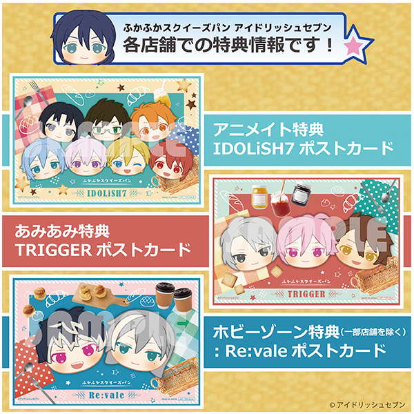 サムネイル画像12