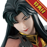 Mobile Suit Gundam 0083 STARDUST MEMORY 시마·가라하우【한정 특전 첨부】