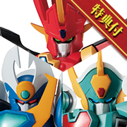 마동왕 그란조트 3체 세트【한정 특전 첨부】