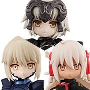 Fate/Grand Order 제4탄