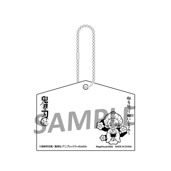 サムネイル画像11